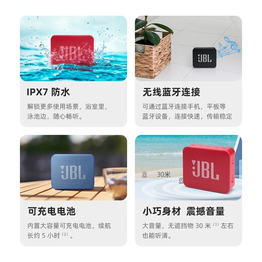 JBL GO ESSE esencial Portable Bluetooth Bluetooth Batería larga Subwoofer Desktop Mini Small Audio Audio Diseño impermeable Regalización Negro