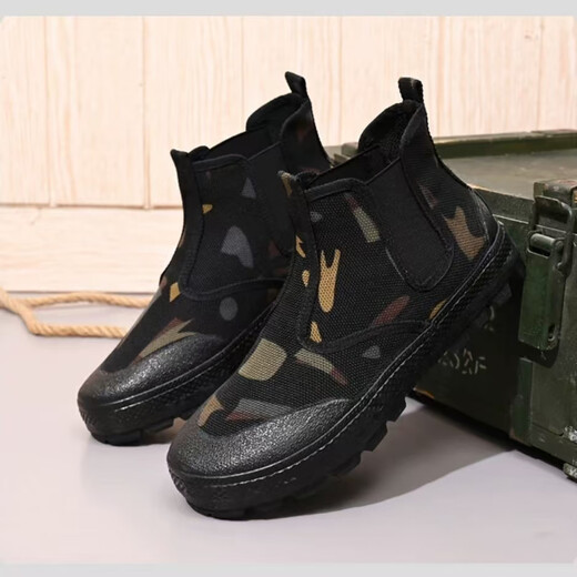 3531 One-foot camouflage liberation shoes men's high-top canvas shoes outdoor casual shoes anti-odor and anti-slip rubber shoes construction site labor protection shoes high-foot black king 39