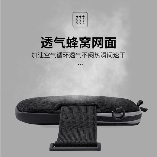 Gu Jianmu running and mountaineering mobile phone arm bag outdoor sports pu leather waterproof 7-inch arm strap fitness cycling equipment wrist bag sky blue