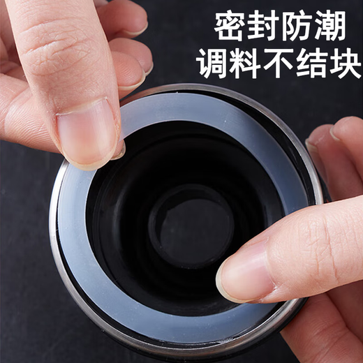 Baijie glass oil pot seasoning box set 14 pieces (with storage rack) salt bottle seasoning bottle seasoning rack seasoning bottle