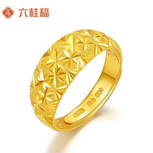 Liuguifu Jewelry Gold Ring Women's Pure Gold 999 Starry Gold Ring Live Wedding Ring JH0100712 6.8g