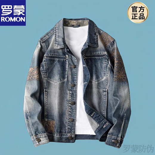 ROMON sense denim jacket men's spring and autumn popular embroidery design slim lapel jacket fashionable casual denim new product light blue 3157 L