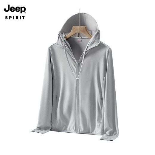 Jeep (JEEP) sun protection clothing UPF50+ summer thin ice silk skin clothing for men and women couples KY9109 men's light gray 3XL