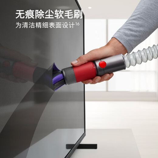 Dyson V12 Erkennungsschleicher flauschiger leichter High-End-Staubsaugerreiniger optischer Nachweis von Staub 140AW Starke Saugkraft-Milbenentfernung Blau