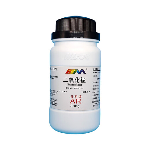 Karan Manganese Dioxide Manganese Pentoxide Analytical Pure AR500g CAS 1313-13-9 Chemical Experiment Reagents Analytical Pure AR500g AR500g In Stock