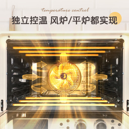 MKFRMKFR家用18升空气炸锅烤箱一体机多功能烘培可视化电烤箱新款小型烤箱烘焙烤箱 乳白色 40L 热风循环烤箱
