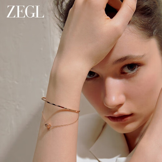 
ZEGL double-layer slim waist rose gold bracelet women's bracelet high-end 2025 new birthday gift for girlfriend