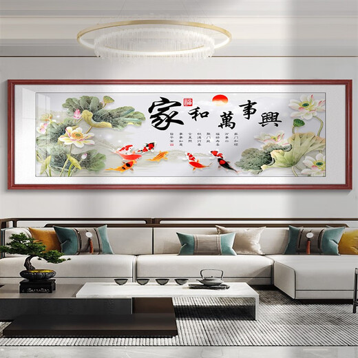 山头林村万里长城画靠山图国画客厅山水画办公室挂画鸿运当头沙发背景墙画 12-Z泰山 框宽3.5钢化晶瓷亮面12353
