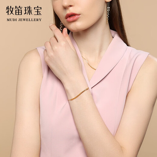 MUDI 18K gold bracelet for women gold half phoenix tail color gold simple rose gold hand jewelry lover gift for girlfriend as a souvenir K yellow