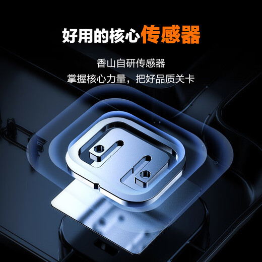Xiangshan Intelligente Gewichtsgröße Elektronischer Skala Human Body Home Use Joy Joint Branding Freizeit Urlaub versteckt LED -Bildschirm Batteriemodell