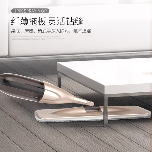 Weiliang Electric Mopping Artifact One Mop Clean 2026 Mop Household Vacuum Cleaner Suction and Sweeping All-in-One Machine Sprays Water to Wash and Sweep the Floor Metal Panel 61CM Spray Mop (1 Cloth in Total) Free Cleaning Tablet + Gap