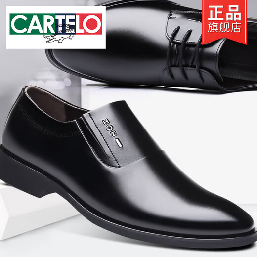 Zapatos de cuero Cartelo String y Autumn Genuine Leather Casual Business Formal Wear Versión coreana con altura de un pie transpirable Black Derby 6189 Negro 39 de cuatro estaciones 39
