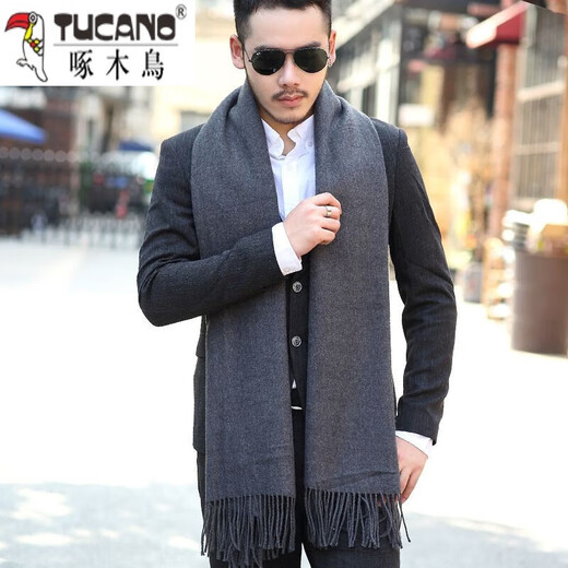 Woodpecker men's wool scarf winter 2024 new business dual-use scarf men's long scarf to prevent cold and keep warm, dark gray