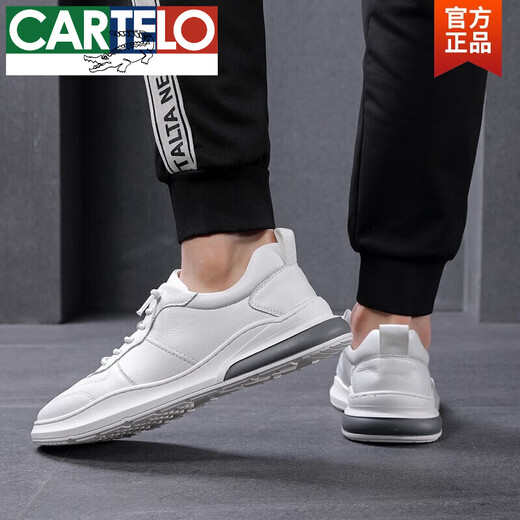 卡帝乐鳄鱼（CARTELO）新款真皮男士乐福鞋一脚蹬小白鞋男休闲百搭白色头层牛皮平底板鞋 白色A9758-1 41