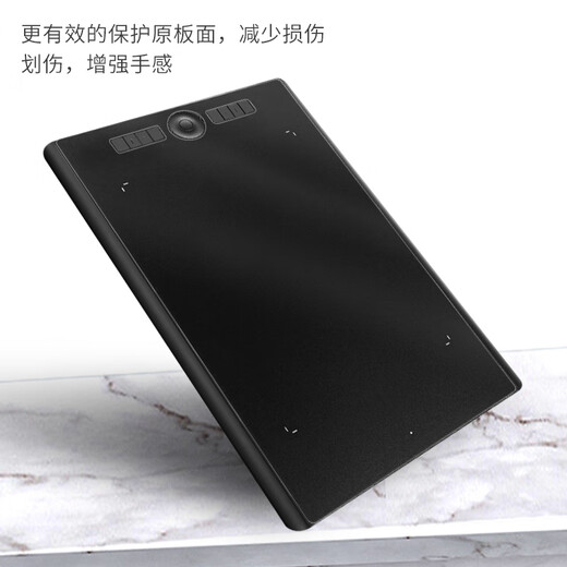 Wacom Digital Tablet Protective Film CTL672 671 472 6100 Hand-painted Board Film PTH660 Graphite Film CTL-672 Single-sided Imitation Paper Graphite Film Refill Ten 0x0cm
