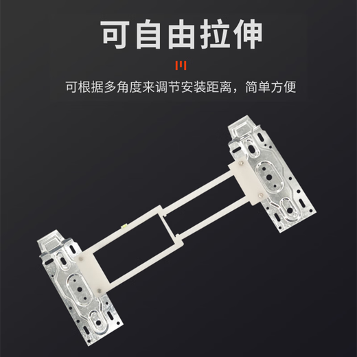 Shantou Lincun air conditioner internal unit hanging plate bracket universal 1-3P with level indoor unit floor bracket wall-mounted machine fixing bracket retractable air conditioner internal unit hanging plate with nail delivery suitable for 1-3p indoor unit universal all brands