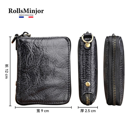 Rollsminjor echte Leder-Brieftasche Herren Kurzer vertikal handgefertigter Gemüse gebräunter Kopfschicht Cowide Retro Reißverschluss Brieftasche mittleren Alters und Jugend Geschenkbox Retro Black 9*2,5*12 cm