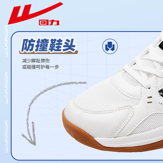 Pull back men's shoes badminton shoes men's spring lightweight shock-absorbing sports shoes youth students mesh breathable training shoes white black |0796 40