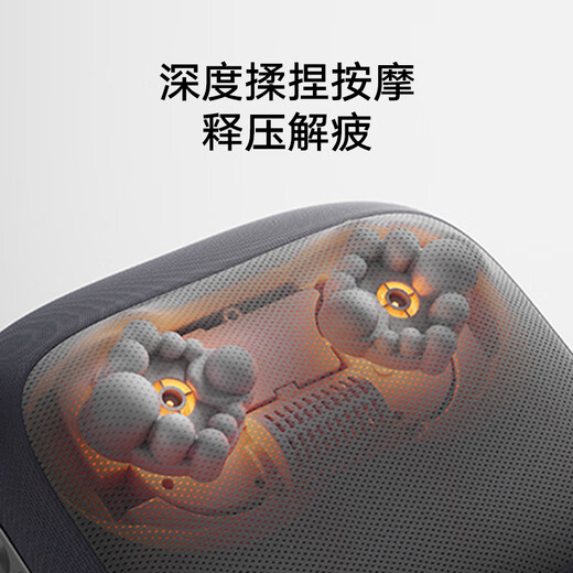 Mijia Xiaomi Smart Waist Massager Massager Cushion Shoulder Leg Back Cervical Massage Instrument Kneading Hot Compress Portable Mijia Smart Waist Massager