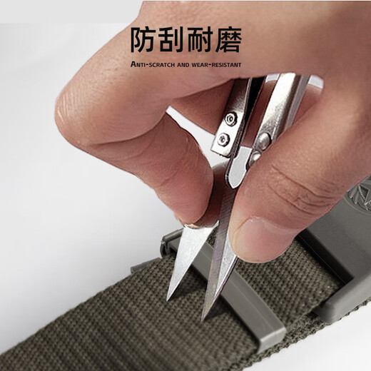 JIHUA 3565 Cinturón exterior trenzado Cinturón exterior trenzado Cinturón táctico Tactical Cinturón de entrenamiento militar al aire libre Cinturón exterior trenzado (modelo gris)