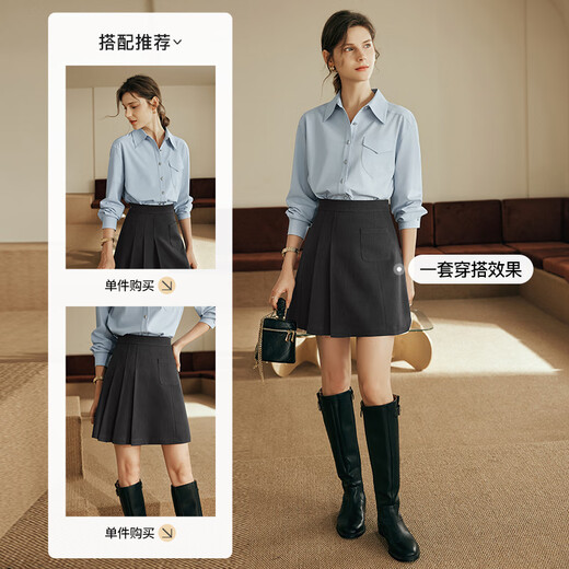 
Olrain Ourui'er skirt women's autumn high waist A-line irregular pleated suit skirt dark gray M