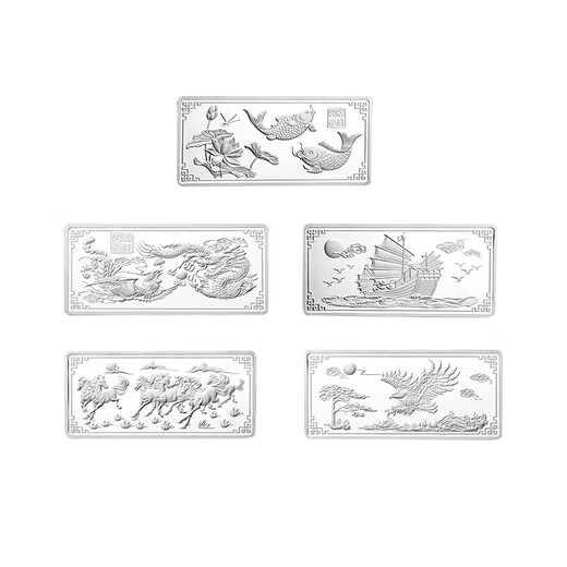 BOC Billion Gold Pure Silver 9999 Pure Silver Investment Silver Bar Silver Brick Silver Ingot Silver Nugget Broken Silver Collect Stored Value for Birthday Gift Pure Silver Exhibits Great Plan Silver Bars 200g