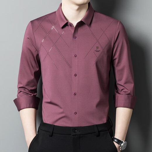 Pier Cardin High-End-Tochter Hochzeitskleid Vater Tragen Sie Langarm Shirt mittleren und junger Menschen wie Vater-in-Schwieger-Hochzeitskleid Vater Hemd 6625 Red XL 130-145jin [Jin ist gleich 0,5 kg]