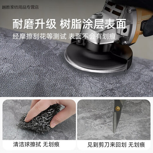 燊虓电梯轿厢地板专用皮革定制logo地毯商用门口防滑垫子仿大理 回声-12043 定制款联系客服-高级皮革