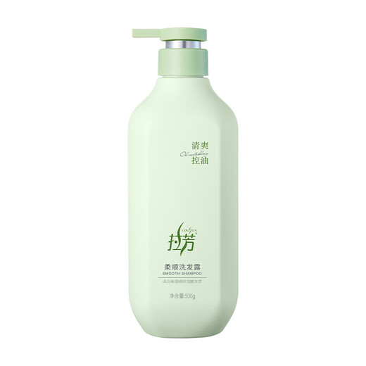Lafang Nutricional Soft Series Soft Shampoo Refrescing Oil Control 500G Lightweight and Fushing Scalpe para hombres y mujeres