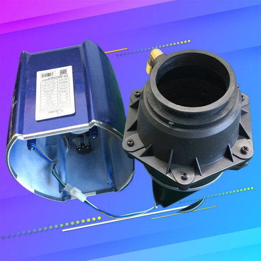 Fudan Shenhua garbage disposal Yuku garbage disposal controller Shenhua F1 Yuku S6 Yuku S9 black