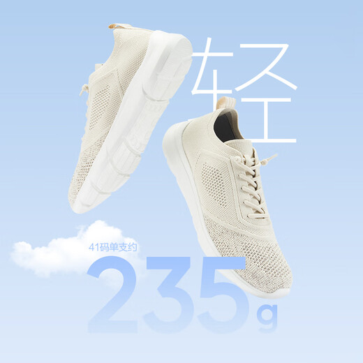 Hergestellt in JD [Strong Sohle] Herrensport- und Freizeitschuhe Sommer allein atmungsaktiv