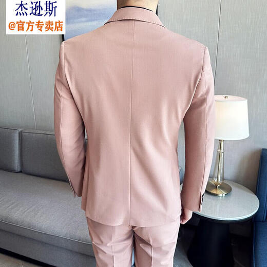 杰逊斯粉红色西服套装男韩版修身双排扣西装裤子三件套帅气新郎结婚礼服 桔粉色（西装+衬衫+裤子） L