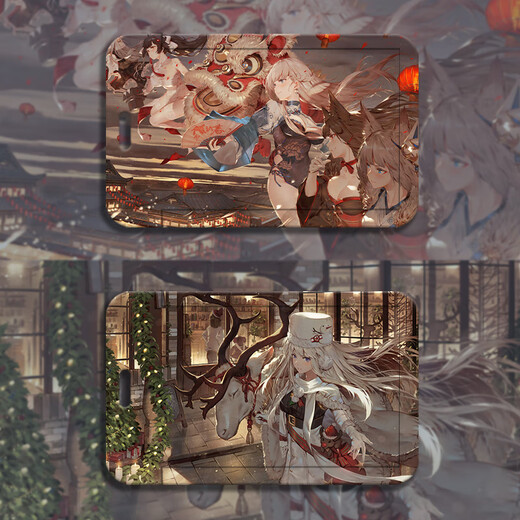 Zhiyou Azure Blue Route Peripheral Card Set Ship Girl Animation School Card Card Card Card Yangchengtong Schlüsselschutzfall F1391 Einzelkarten -Set