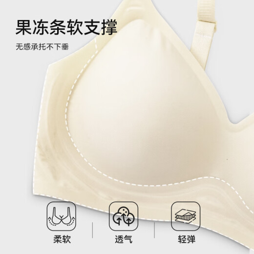 FitonTon underwear women's summer thin soft support no wire bra push-up push-up bra to reduce breasts and beautiful back seamless underwear