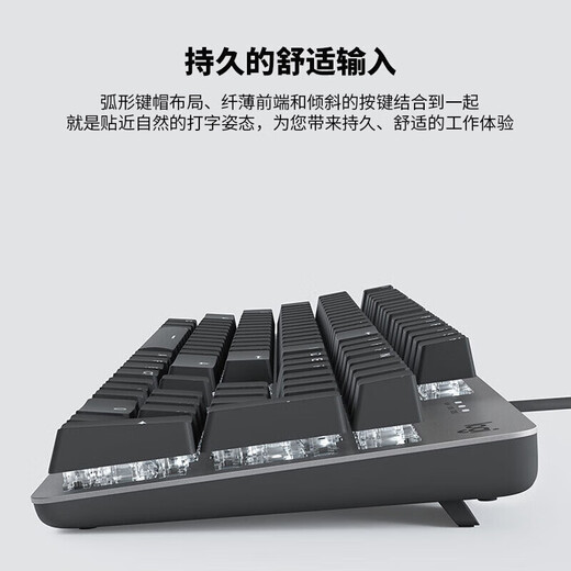 罗技（Logitech）K845有线机械键盘游戏电竞有线键盘电脑办公键盘个性定制键帽版 【下单送键帽】火锅 红轴