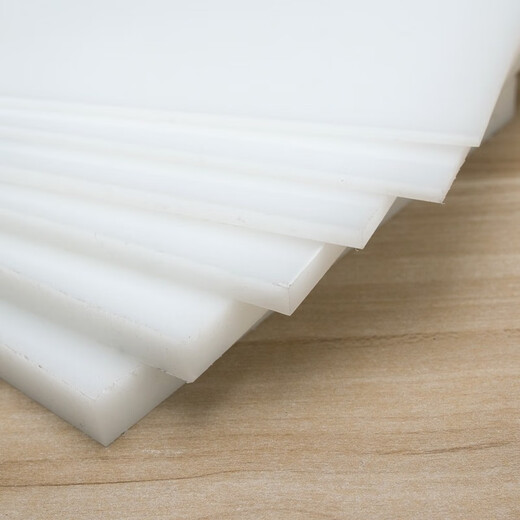 Bochuan white pp board environmentally friendly board hard plastic plastic board waterproof pad polypropylene carriage PE board insulated PVC 1 meter wide x 2 meters long x thickness 3mm