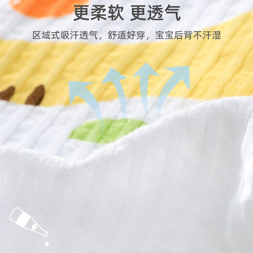 
Youqi baby pajamas summer thin boy short-sleeved pure cotton boneless air conditioning suit baby jumpsuit two-year-old girl nightgown