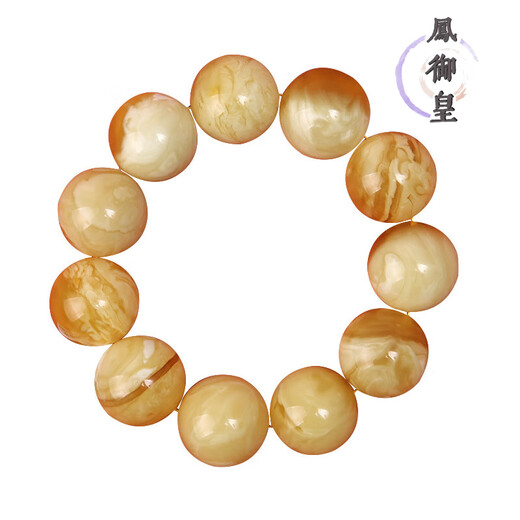 Feng Yuhuang amber beeswax bracelet ring beeswax 108 pearl chicken oil yellow and white beeswax beeswax