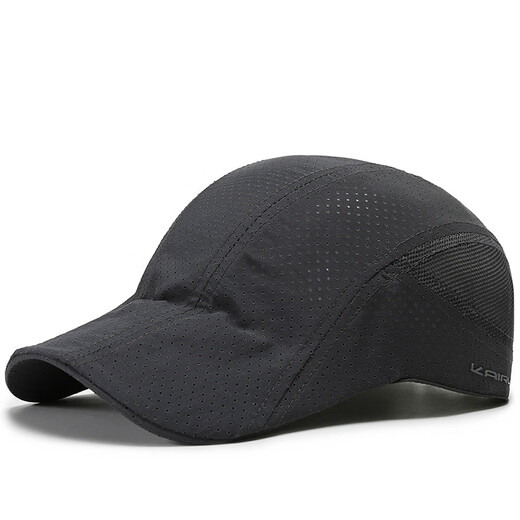 Spring and summer new quick-drying breathable sun protection sun hat for men outdoor cycling leisure fishing forward hat 202091 gray adjustable