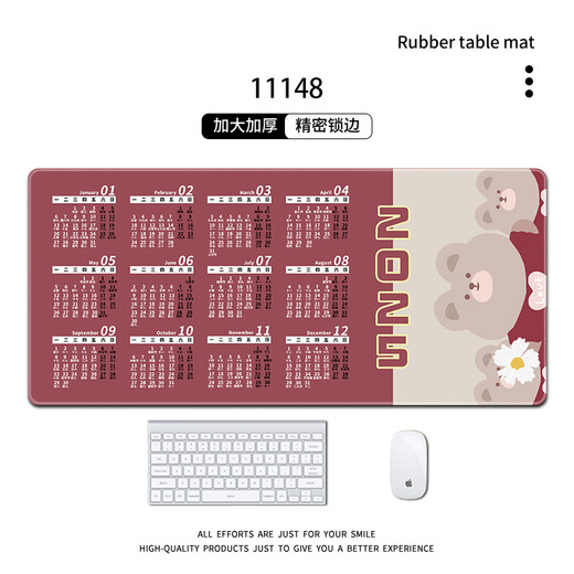 三色猫2025蛇年日历鼠标垫超大号红色新年办公台历可爱卡通电脑键盘桌面垫可定制动漫游戏锁边订做垫子 11148三只小熊 100厘米x50厘米x4毫米