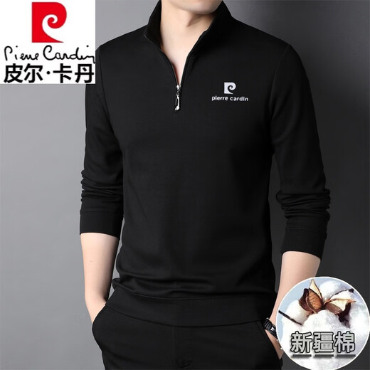 皮尔卡丹（pierre cardin）高档纯棉t恤男士春秋休闲立领卫衣半拉链长袖体恤衫上衣 【黄色】棉不起球 170/L【建议115-130斤】 【赠送