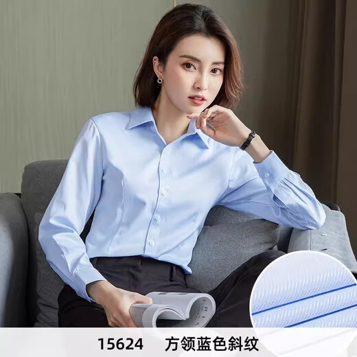 
White shirt women's long-sleeved new style spring and autumn inner wear professional formal wear temperament work clothes business shirt free iron work clothes 15620 35 (80-90Jin[Jin equals 0.5 kg])