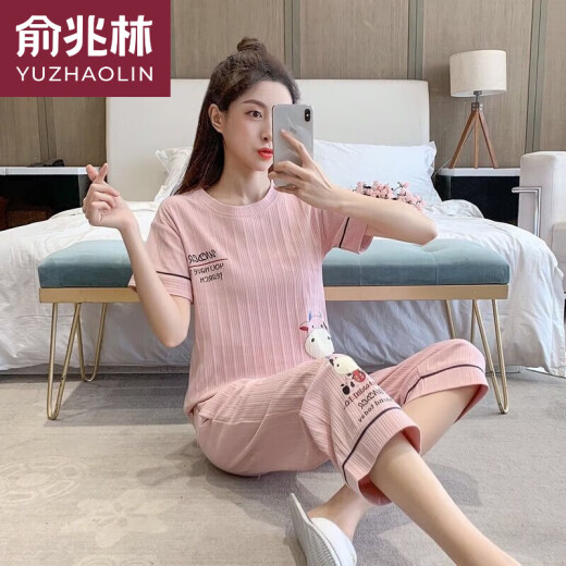 俞兆林（YUZHAOLIN）睡衣女夏季纯棉短袖七分裤套装舒适透气可外穿韩版可爱家居服薄款 七分裤：677多彩鸭 女XL码【110-125斤】