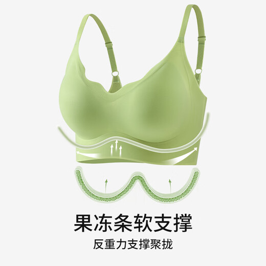 Herbal First Color [New Product] Unterwäsche für Frauensport und bequeme Damen, die ohne Spuren weiche Stützgröße Hautfarbe 80A L (110-130jin [Jin gleich 0,5 kg] bc) versammelt)