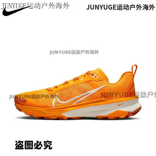 Nike (Nike) Terra Kiger 9 Zapatillas para correr a través de las mujeres Experiencia descalzo DR2694 002 Black_Shallow Clear Blue_small Red_bright Sulphur 42
