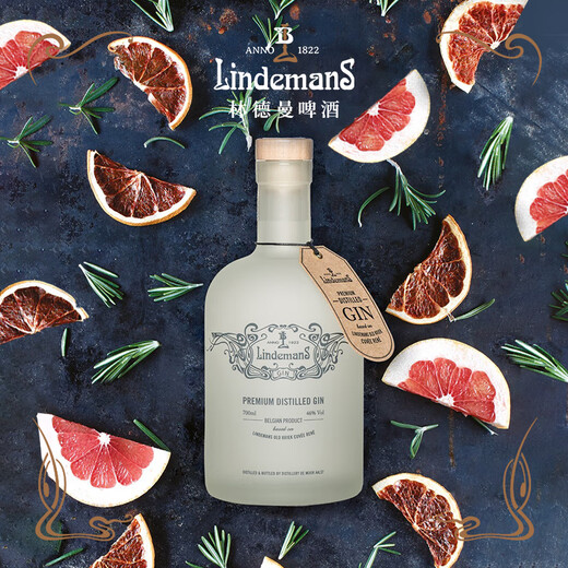 Lindeman Belgium imported gin wine 46GIN series 46 degrees 700ml plant distilled gin cocktail base wine 700mL 1 bottle Lindeman Belgium