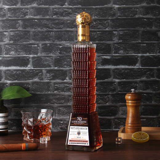 Louie mardini importiert französisch xo brandy wine Internet Cafe Klassische Weinration Weinschrank Sammlung Wein Version 40 Grad 700 ml 40 Grad 700 ml 2 Flaschen