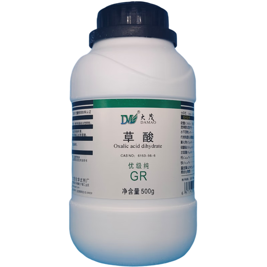 Damao (DM) Oxalic Acid Oxalic Acid Premium Pure GR500g CAS 6153-56-6 Laboratory Chemical Reagent GR500g GR500g Spot