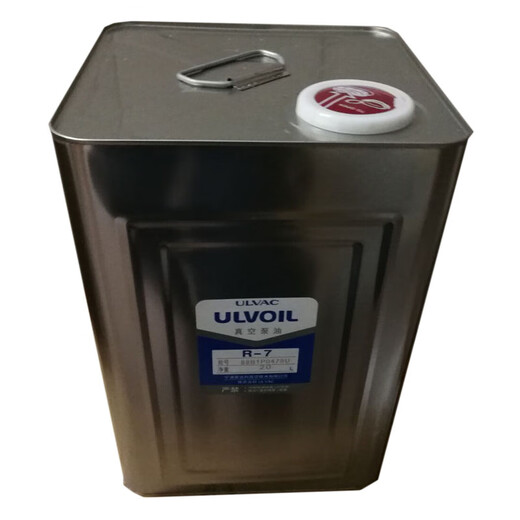 ULVAC Japan Aifake vacuum pump oil ULVOIL slide valve pump refrigeration equipment vacuum pump oil R-7R-4R-2 R-7 5L