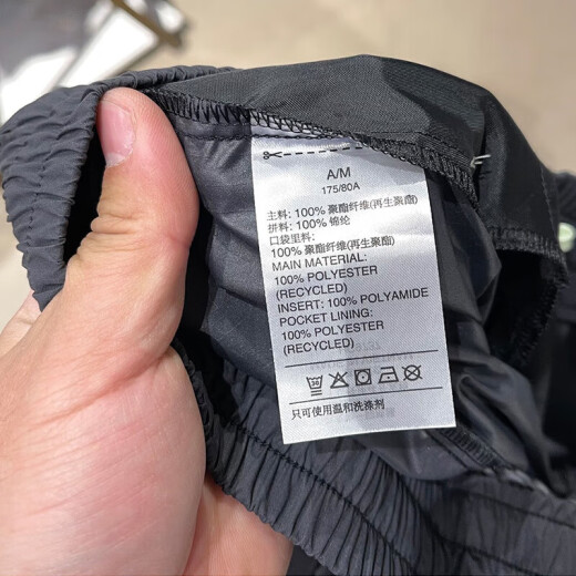 Adidas NEO shorts men's pants 2025 summer breathable casual pants fitness training pants work style sports pants HC9737 S